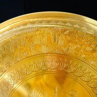 Старинна чиния,пано от месинг Египет. , снимка 2 - Пана - 31768854