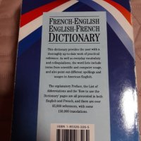 French-English, English-French Dictionary , снимка 2 - Чуждоезиково обучение, речници - 31765047