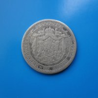 50 стотинки 1883 г., снимка 2 - Нумизматика и бонистика - 38629230