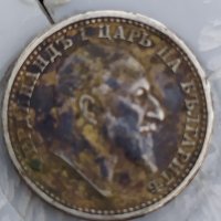 Сребърна монета 50 стотинки 1910 г., снимка 2 - Колекции - 30308627