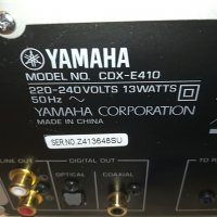 yamaha cdx-e410 внос швеицария, снимка 10 - Декове - 29302130
