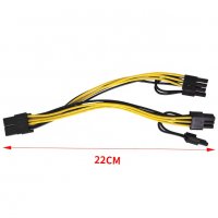 8 pin към 2×8 захранващ кабел pcie 8pin женски към двоен 8pin (6 2), снимка 1 - Кабели и адаптери - 37149714
