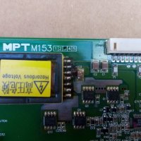 	универсален  LCD  инвертор   MPT M153, снимка 2 - Телевизори - 37128285
