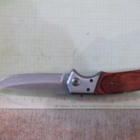 Нож сгъваем полуавтоматичен с калъф, снимка 3 - Ножове - 30923656