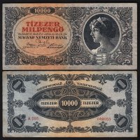 Лот стари и нови серии банкноти от цял свят партида 3!, снимка 12 - Нумизматика и бонистика - 42660832