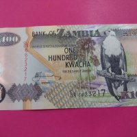 Банкнота Замбия-15579, снимка 2 - Нумизматика и бонистика - 30534852