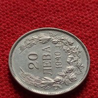 Монета 20 лева 1940г . Борис трети Цар на Българите за колекция - 27337, снимка 4 - Нумизматика и бонистика - 35122788