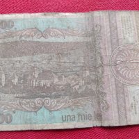 Две банкноти 1000 лей 1991г. / 500 лей 1992г. Румъния за колекция декорация - 27063, снимка 6 - Нумизматика и бонистика - 36590629