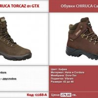 ЛОВНИ ОБУВКИ с мембрана GORE-TEX на фирмата CHIRUCA (испания) !!!!!, снимка 11 - Екипировка - 15092136