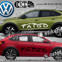 Volkswagen TAOS стикери надписи лепенки фолио SK-SJV2-VW-T, снимка 6 - Аксесоари и консумативи - 44451853
