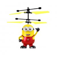 тип детски дрон със сензор, снимка 4 - Влакчета, самолети, хеликоптери - 40130324