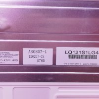 Sharp LQ121S1DG44 LCD дисплей панел  AS0807-1 12.6" a-Si TFT-LCD Panel, снимка 4 - Друга електроника - 37038451