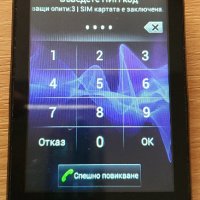 Sony Ericsson Tipo(3 бр.) - за ремонт, снимка 7 - Sony Ericsson - 33898644