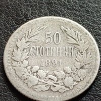 Сребърна монета 50 стотинки 1891г. КНЯЖЕСТВО БЪЛГАРИЯ ФЕРДИНАНД ПЪРВИ ЗА КОЛЕКЦИОНЕРИ 40446, снимка 2 - Нумизматика и бонистика - 42491530