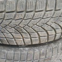 Автомобилни гуми, снимка 1 - Гуми и джанти - 42730174