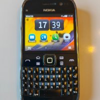 Nokia E6 - пълен комплект, снимка 1 - Nokia - 27423938