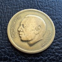 Монета 20 сантима 1974 - 1394  Мароко-атрактивна !, снимка 8 - Нумизматика и бонистика - 42471179
