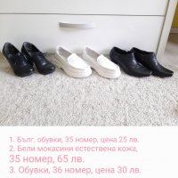 Маркови обувки, боти, ботуши, сандали, снимка 2 - Дамски боти - 38612969