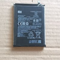 Redmi Note 10/Note 10 Pro-оригинална батерия, снимка 1 - Резервни части за телефони - 36843466