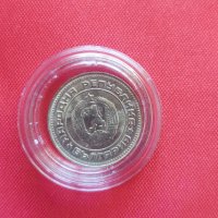 10 стотинки 1990 година, снимка 1 - Нумизматика и бонистика - 39220744