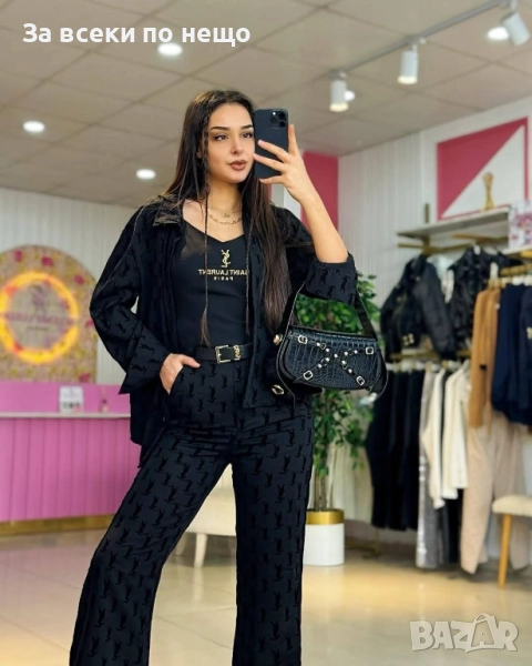 Yves Saint Laurent Дамски Комплект Код A916, снимка 1