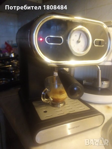 Кафе машина Силвър Крест с ръкохватка с крема диск, работи отлично и прави хубаво кафе с каймак , снимка 1
