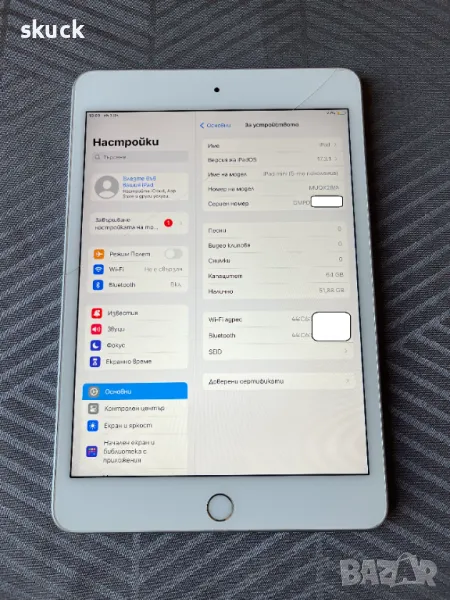 Apple iPad mini 5 (2019) – 64 GB, Silver, снимка 1