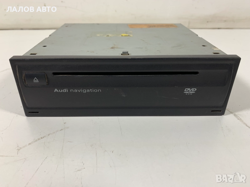 ДВД Навигация Ауди DVD Navigation Audi A4 A6 A8 4E0910887D, снимка 1