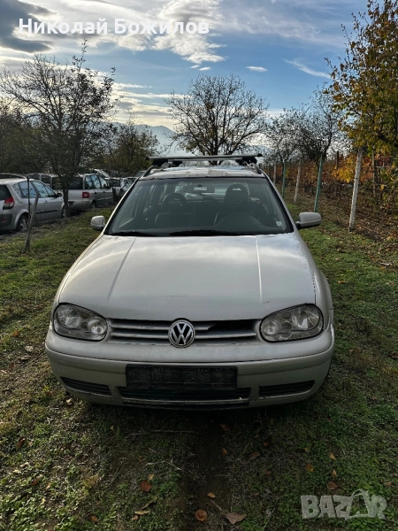 Продавам Vw Golf 4 1.9TDI-110 кс НА ЧАСТИ , снимка 1