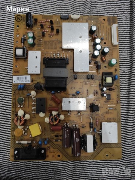 Power board FSP140-4FS01, снимка 1