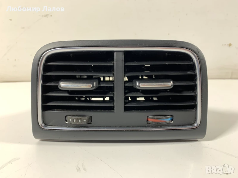 Задна духалка Audi A4 (B8) A5 (8Ta) Q5(8RD) 8K0819203, снимка 1