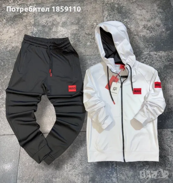 мъжки комплект , снимка 1