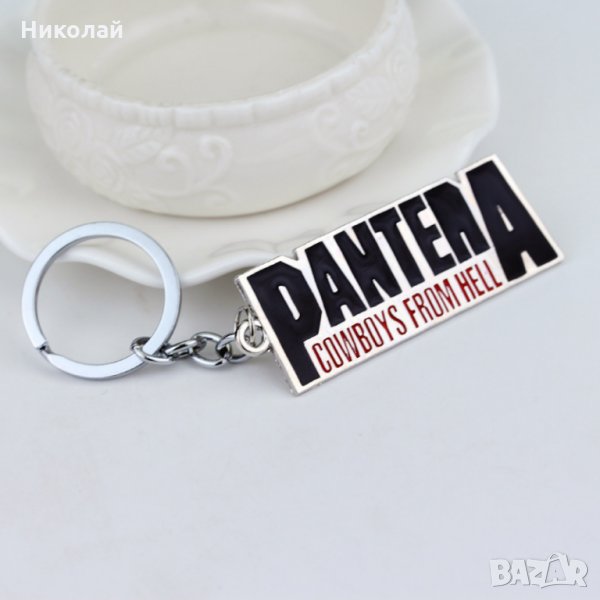 Ключодържател Пантера , Pantera Cowboys from Hell, снимка 1