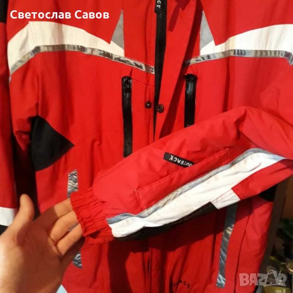 Зимно яке Outback Waterproof M размер., снимка 1