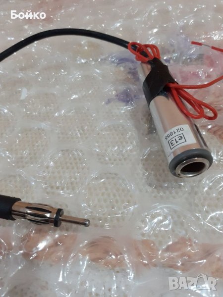 Усилвател за антена, снимка 1