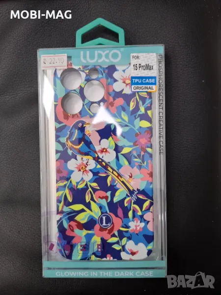 кейс/гръб за iPhone 15 Pro Max, снимка 1