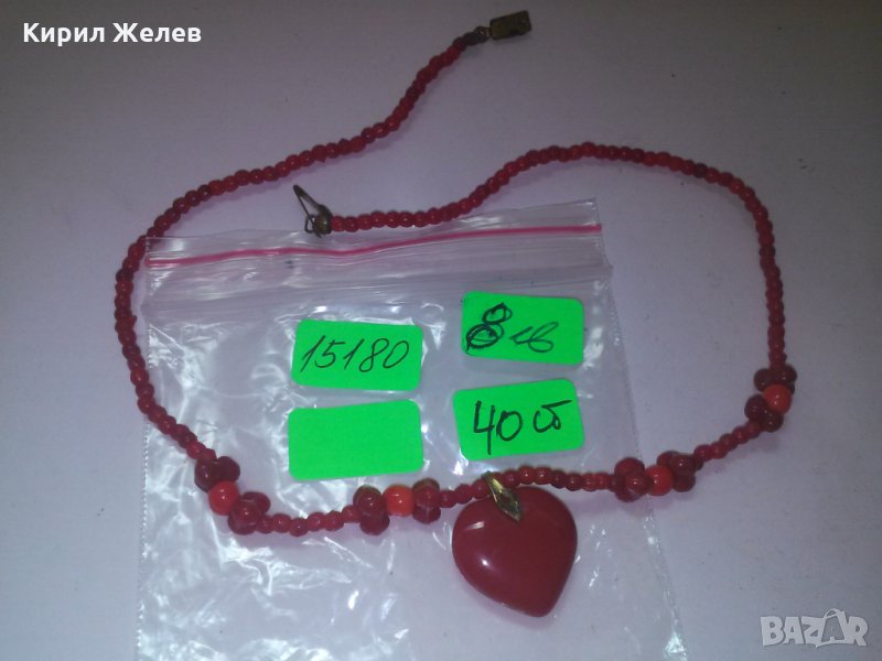 СЪРЦЕВИДНО СТАРИННО КОЛИЕ РЕТРО 15180, снимка 1