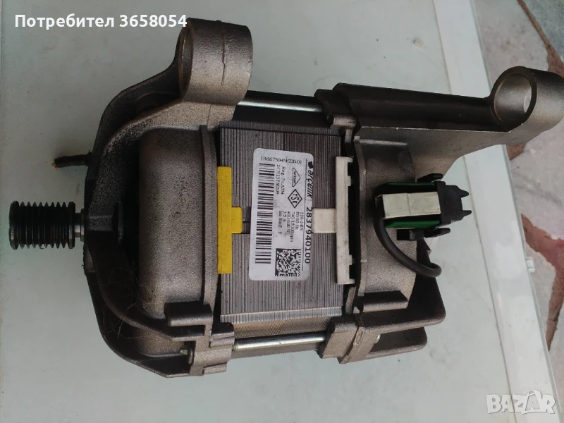 ЕЛ. МОТОР от ПЕРАЛНЯ BEKO + ЕЛ.БЛОК, снимка 1