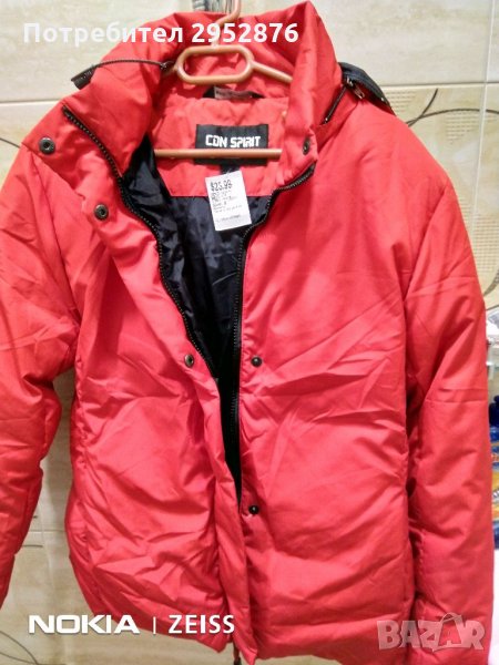 Дамско яке CDN SPIRIT, снимка 1