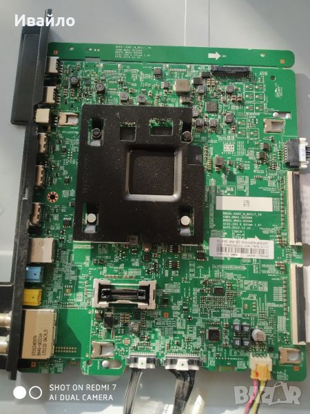 Main board bn41-02568 , снимка 1