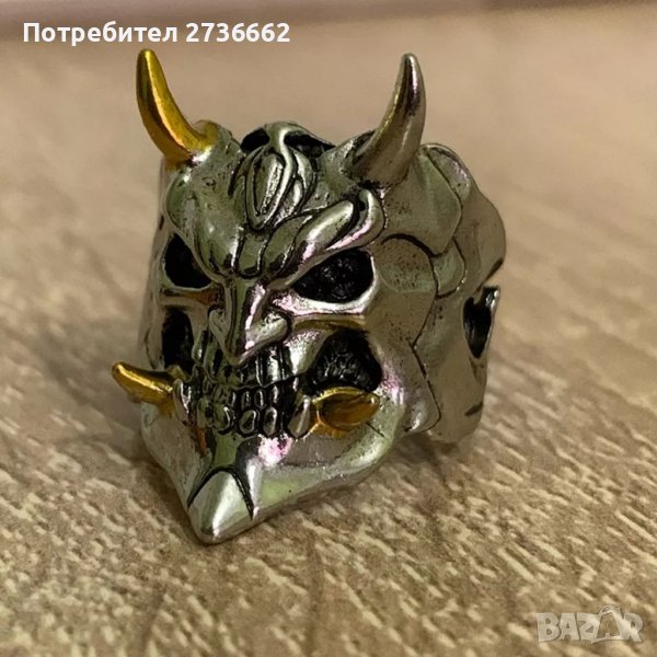 Винтидж Регулируем Пръстен, снимка 1