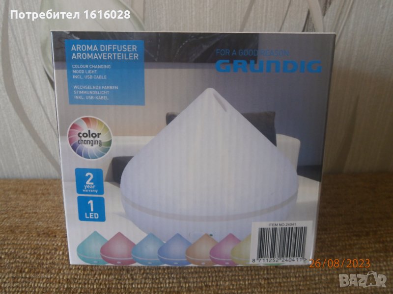 Аромадефузер GRUNDIG с LED светлини., снимка 1