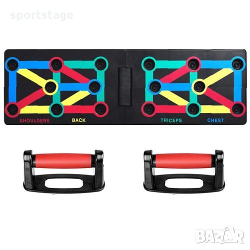 Дъска, борд за лицеви опори с различни положения на захвата MAX нова  Иновативна система за трениран, снимка 1