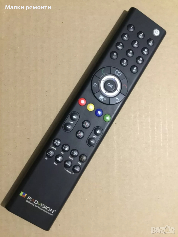 Дистанционно Radvision, снимка 1