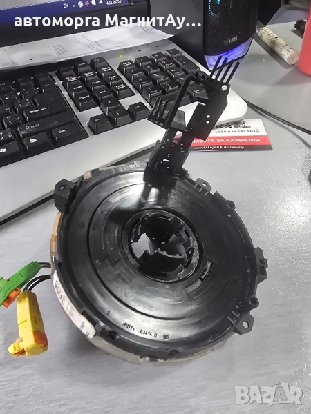 1714640518 Лентов кабел Mercedes Benz, снимка 1