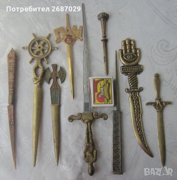 нож за писма месинг бронз морска декорация, снимка 1