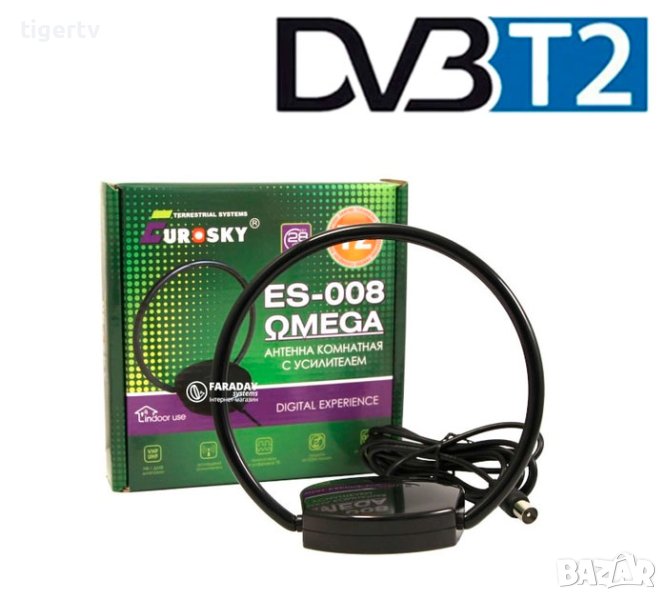 Активна Стайна антена с усилвател Eurosky ES-008 OMEGA за цифрова телевизия DVB-T/T2 до 28dB, снимка 1