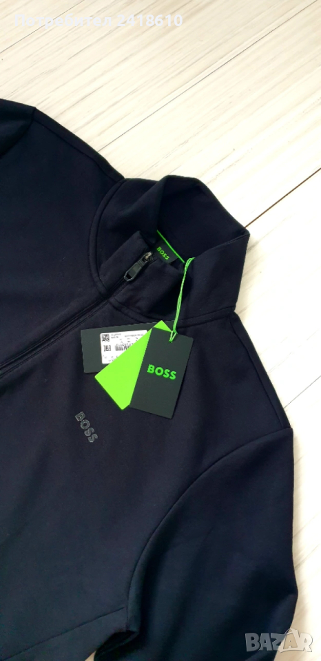 Hugo Boss Skaz Full Zip Mens Size XL  НОВО! ОРИГИНАЛ! Мъжко Горнище!, снимка 1