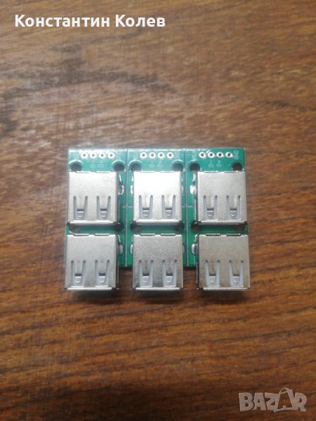 Платка с USB A, снимка 1