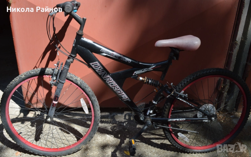 Велосипед Dynacraft Equator 26 цола, снимка 1